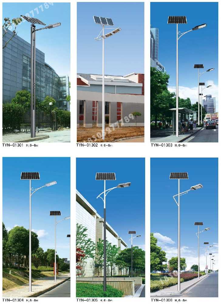 平江县市政道路太阳能路灯